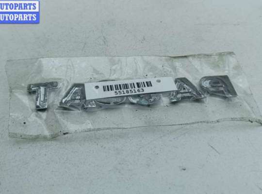 купить Эмблема на Volkswagen Passat B6