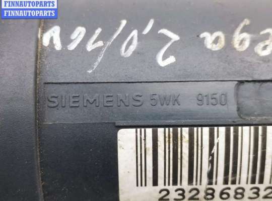 купить Расходомер (измеритель потока воздуха) на Opel Omega B (1994-2003)