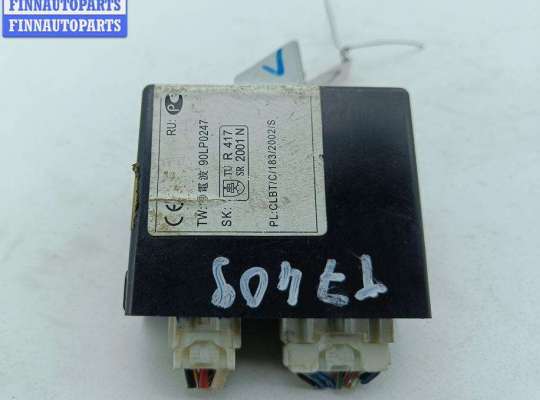 купить Блок управления центральным замком на Mazda 6 (2002-2007) GG/GY