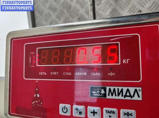 купить Замок зажигания на Audi A6 C4 (1994-1997)