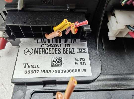 купить Блок управления SAM на Mercedes E-Class W211 (2002-2009)