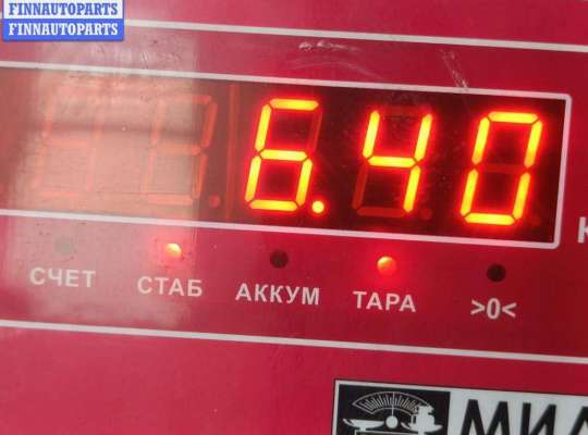 купить Генератор на Volkswagen Golf-4