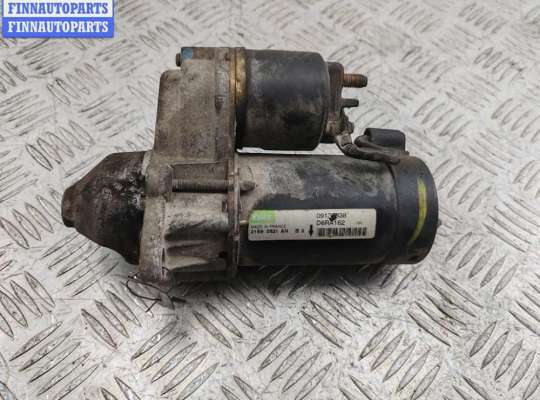 купить Стартер на Opel Astra G (1998-2004)