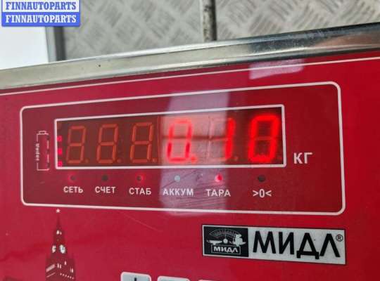 купить Подсветка номера на Chrysler Voyager (1996-2000)