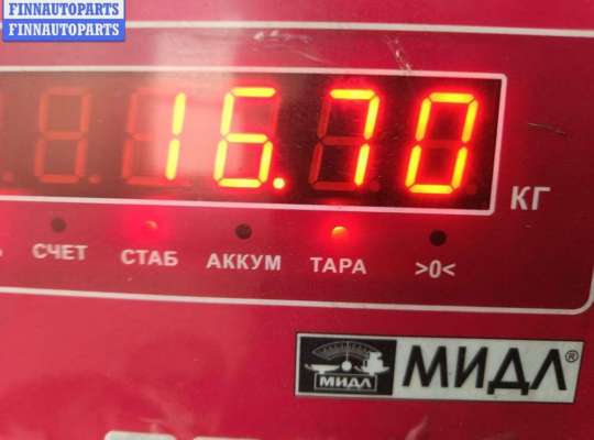 купить Маховик на Volkswagen Passat B6
