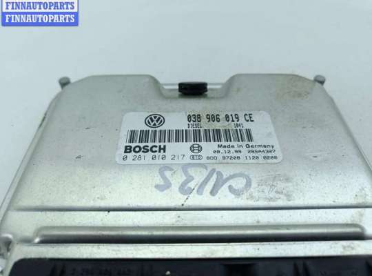 купить Блок управления двигателем (ДВС) на Volkswagen Passat B5