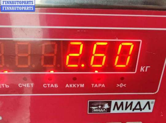 купить Стартер на Ford Fiesta (2008-2018)