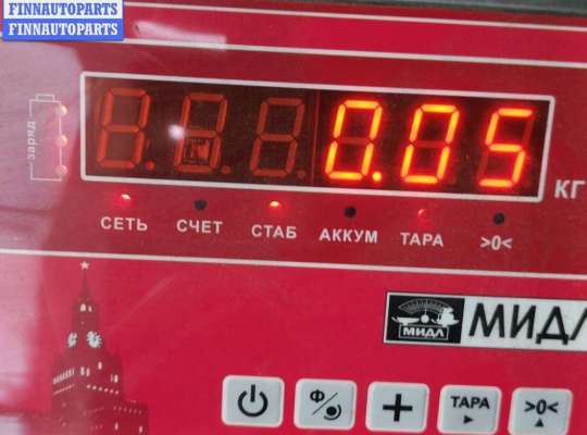 купить Джойстик регулировки зеркал на Ford Mondeo III (2000-2007)