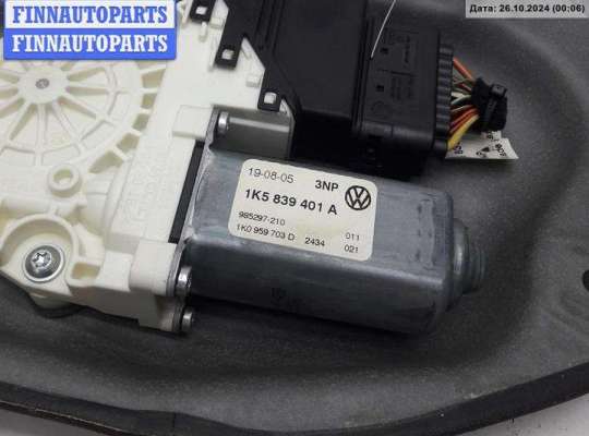 купить Стеклоподъемник электрический задний левый на Volkswagen Jetta (2005-2010)