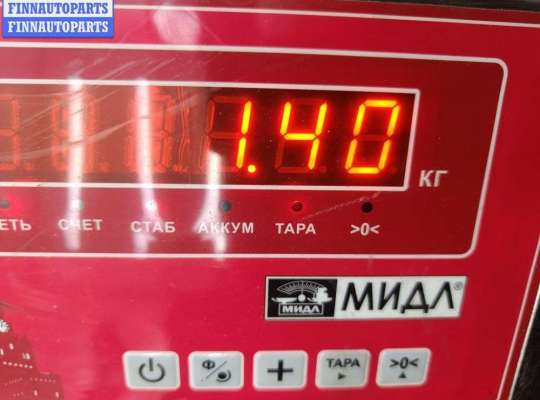 купить Подушка крепления КПП на Ford Galaxy (2000-2006)