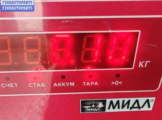 купить Датчик положения коленвала на Chrysler Voyager (1996-2000)