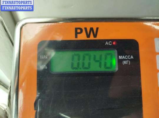 купить Датчик парковки (парктроник) передний на Volkswagen Sharan (2000-2010)