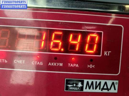 купить Маховик на Ford Mondeo III (2000-2007)