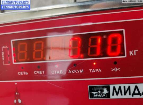 Ручка двери внутренняя на Volkswagen Passat B5 (3B)
