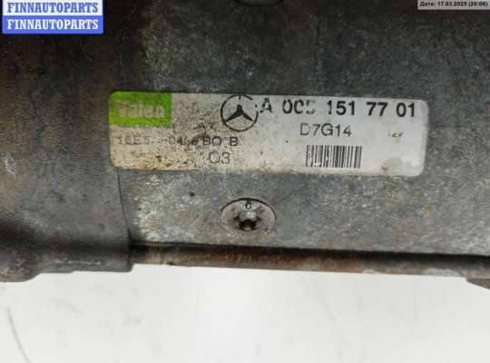 купить Стартер на Mercedes W211 (E)