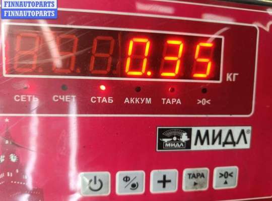 Воздухозаборник на Ford Focus I