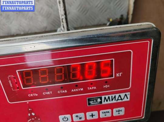 купить Бампер передний на Ford Transit (2006-2014)