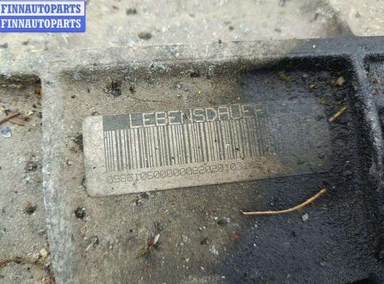 купить КПП автоматическая (АКПП) на BMW 5 E39 (1995-2003)