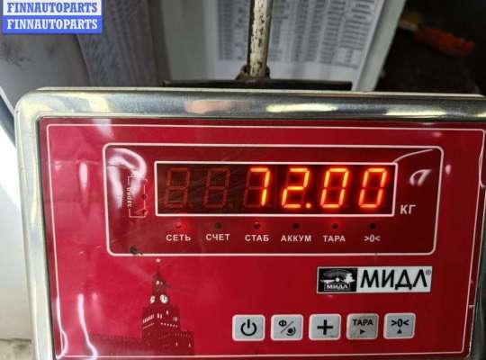 купить КПП автоматическая (АКПП) на BMW 5 E39 (1995-2003)