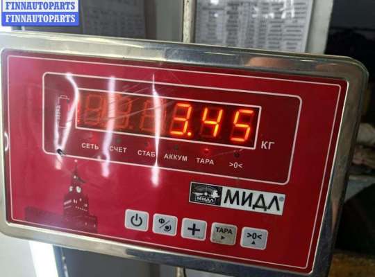 купить Блок ABS (Модуль АБС) на BMW 5 E39 (1995-2003)