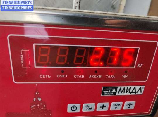 купить Диск тормозной задний на Opel Astra G (1998-2004)