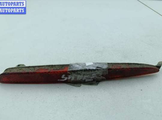 Катафот MZ634408 на Mazda 6 (2002-2007) GG/GY