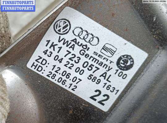 купить Педаль тормоза на Audi Q3 8U (2011-2018)