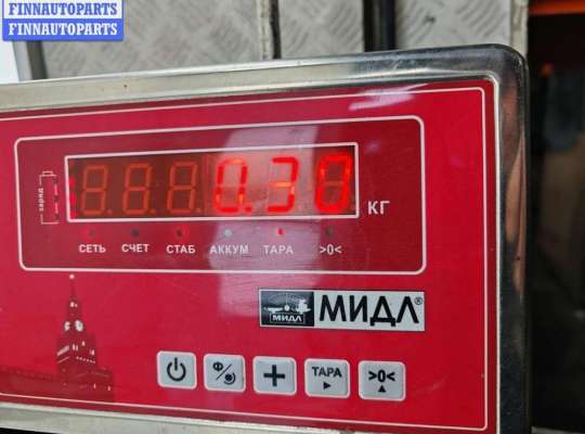 купить Сигнал (клаксон) на Volkswagen Passat B5