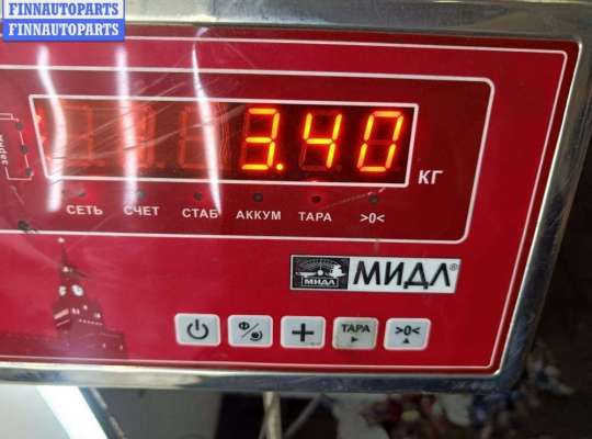 купить Цилиндр тормозной главный на BMW 3 E46 (1998-2006)