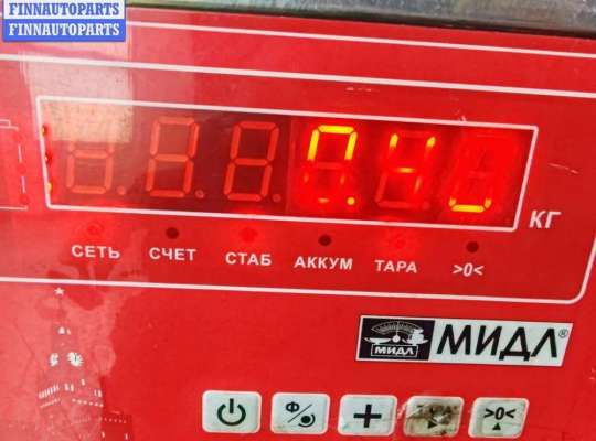 купить Катушка зажигания на BMW 5 E39 (1995-2003)