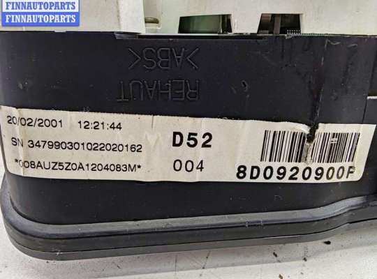 купить Щиток приборный (панель приборов) на Audi A4 B5 (1994-2001)