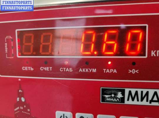 Замок боковой двери на Opel Zafira B