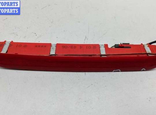 купить Фонарь стоп-сигнал на Volkswagen Golf-5