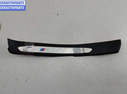 купить Накладка на порог внутренняя (салона) на BMW 5 E60/E61 (2003-2010)