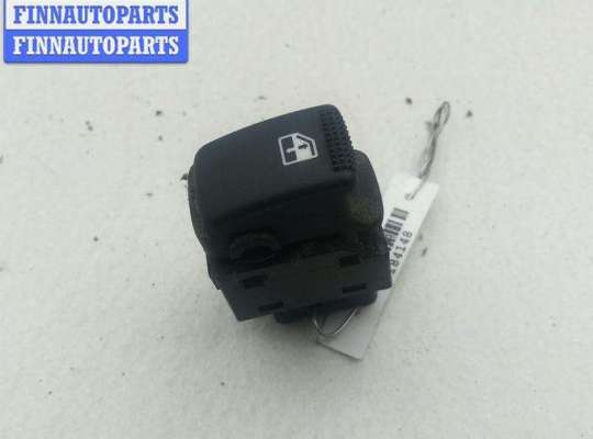 купить Кнопка стеклоподъемника заднего левого на Kia Sorento (2002-2009)