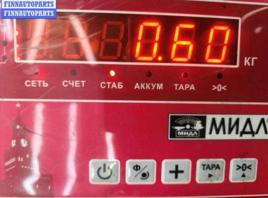 купить Щеткодержатель (поводок стеклоочистителя) передний на Mitsubishi Space Wagon (1998-2004)