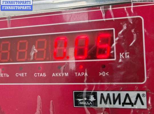 купить Разъем (фишка) проводки на Opel Astra G