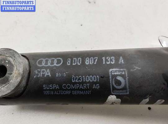 купить Кронштейн бампера переднего на Audi A4 B5 (1994-2001)