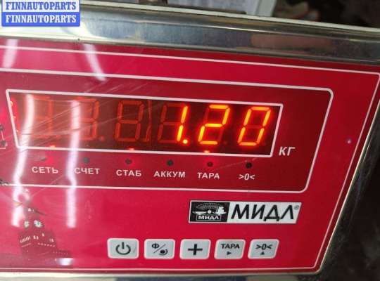 купить Радиатор основной на Ford Fusion