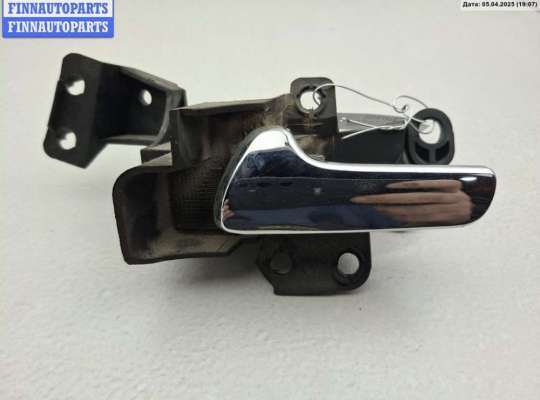 купить Ручка двери внутренняя передняя левая на Opel Zafira A (1999-2005)