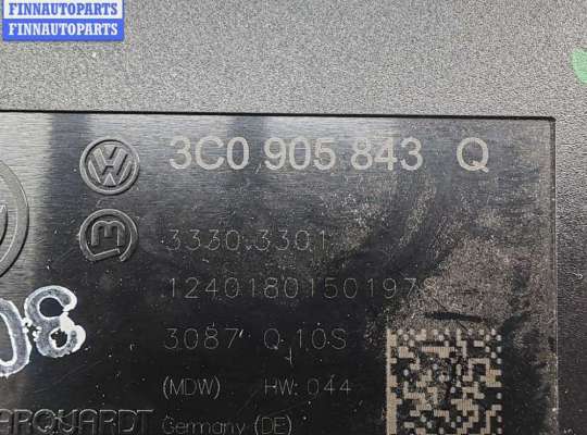 Замок зажигания с ключом на Volkswagen Passat B6 (3C)