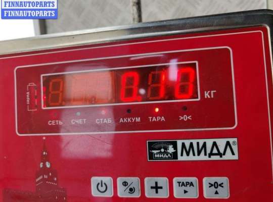 купить Контактная группа на BMW 5 E39 (1995-2003)