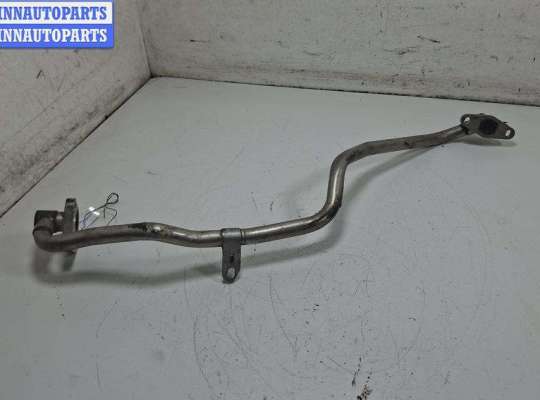 купить Трубка системы рециркуляции EGR на Seat Alhambra (2000-2010)