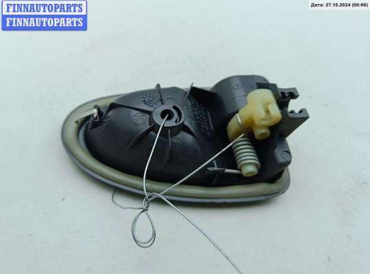 купить Ручка двери внутренняя задняя правая на Renault Scenic I (1996-2003)