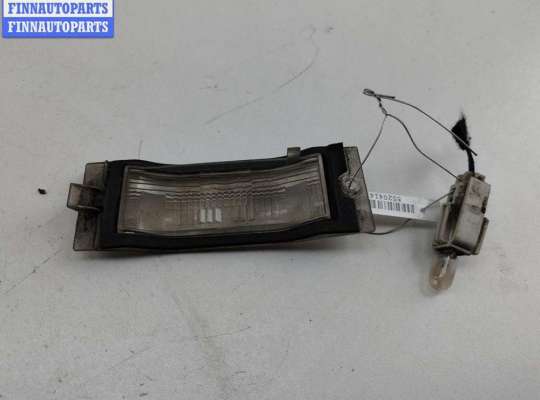 купить Подсветка номера на Dacia (Renault) Logan