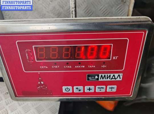 купить Юбка бампера переднего на Volkswagen Golf-4