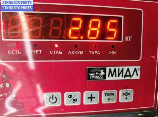 купить Трубка кондиционера на BMW 7 E38 (1994-2001)