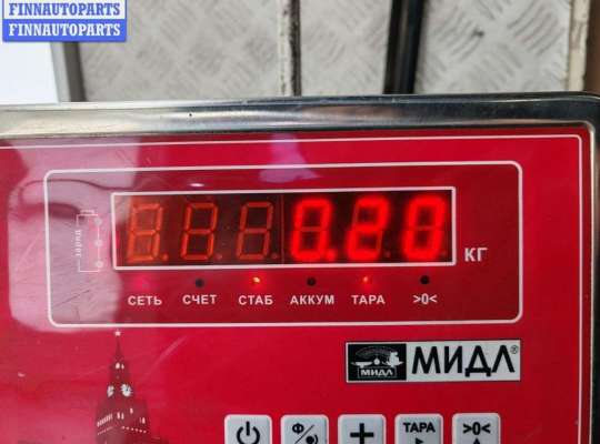 купить Накладка подсветки номера на Ford Fusion