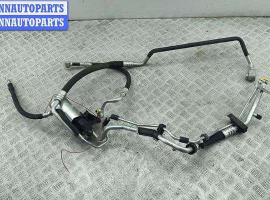 купить Трубка кондиционера на Audi A4 B7 (2004-2008)