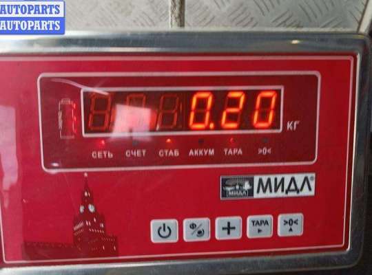 купить Ручка крышки (двери) багажника на Hyundai H1 / Starex